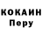 Метадон VHQ Valeron Kh