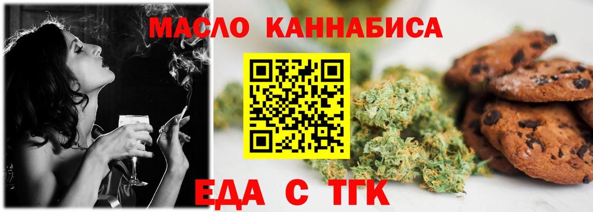 Кондопога  ГАШ  Кокаин  Где купить наркотики?  Вход с VPN  ГАШ  Мефедрон кристаллы  NBOMe 