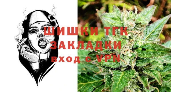 COCAINE Алексин