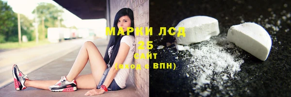 COCAINE Алексин