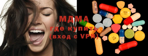 COCAINE Алексин