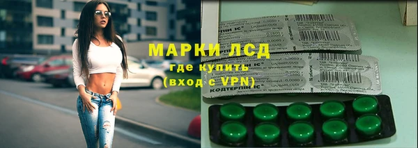 марихуана Алексеевка