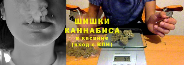 марихуана Алексеевка