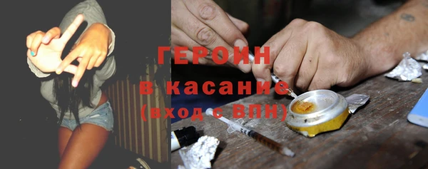 COCAINE Алексин