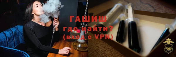 марихуана Алексеевка