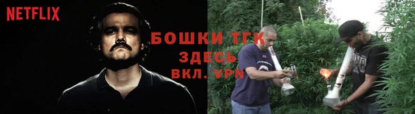 COCAINE Алексин