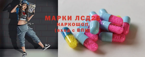 марихуана Алексеевка