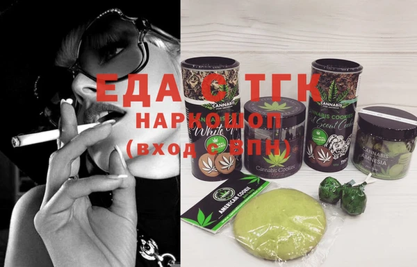 spice Алзамай