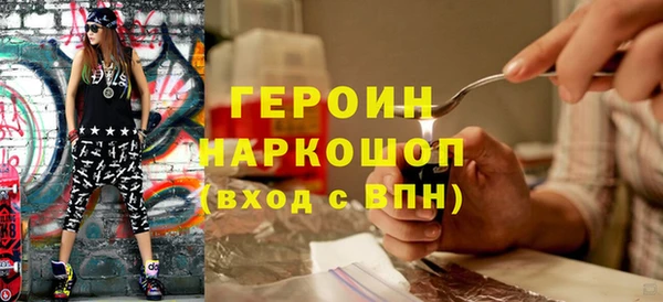 COCAINE Алексин