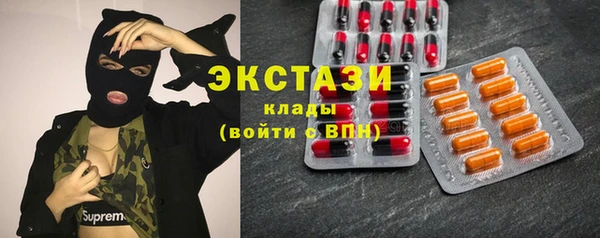 COCAINE Алексин