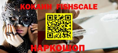 таблы Ефремов