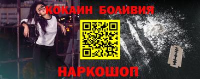 таблы Ефремов