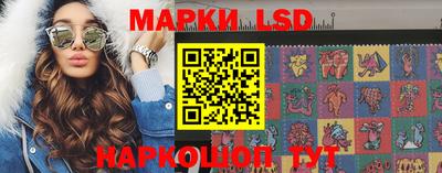 таблы Ефремов