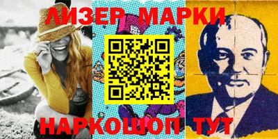 прущая мука Дмитров