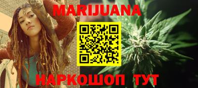 таблы Ефремов