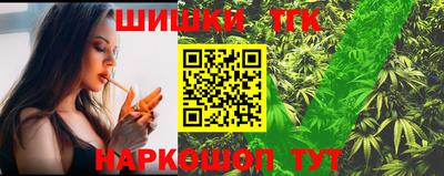 таблы Ефремов