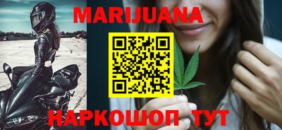 прущая мука Дмитров