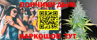 таблы Ефремов