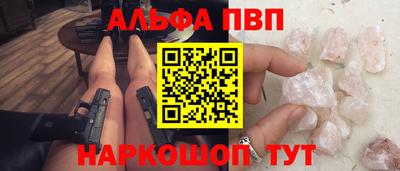 прущая мука Дмитров