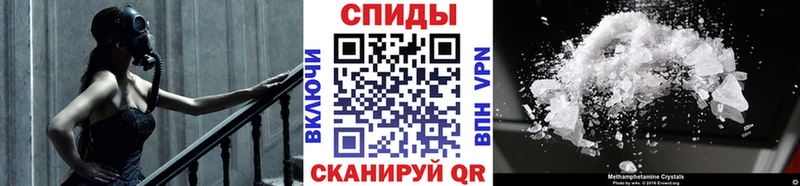 где купить наркоту  нарко площадка телеграм  Первитин пудра  Кондопога 