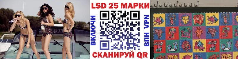 Наркотические марки 1500мкг  Кондопога 