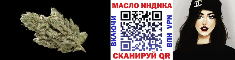 даркнет сайт  Кондопога  ТГК концентрат 